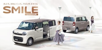 かわいいだけじゃだめですよね？【クルマ紹介：ワゴンＲスマイル②】